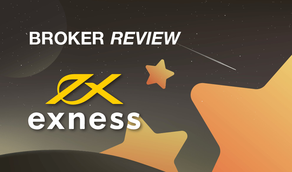 Exnessを使うプロトレーダーは誰ですか？